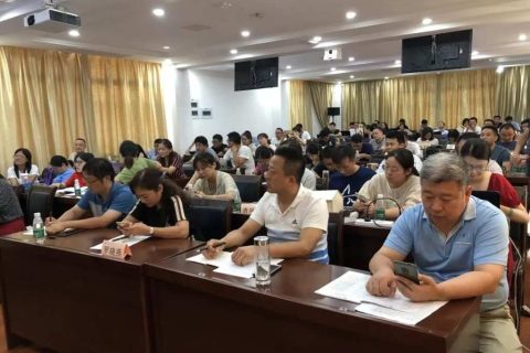 STEAM教育丨雷宇支持合肥市STEAM實(shí)踐與開展專題高級(jí)研修班