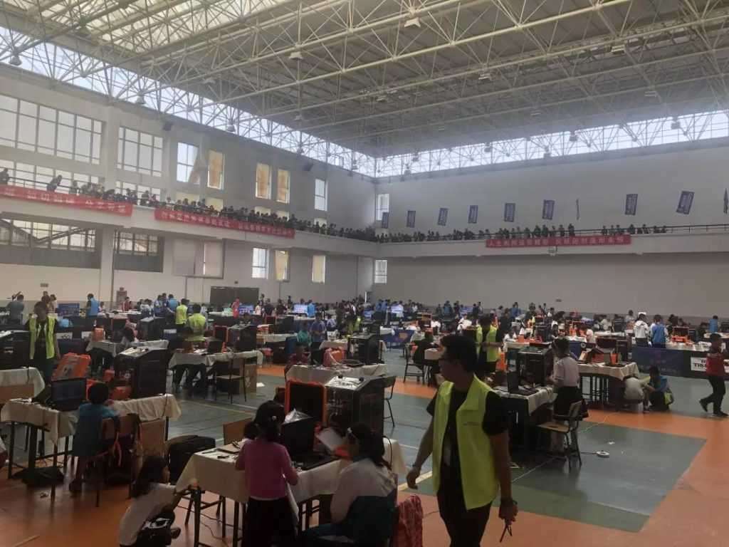 本次競(jìng)賽主要是鼓勵(lì)廣大中小學(xué)生結(jié)合學(xué)習(xí)與實(shí)踐活動(dòng)及生活實(shí)際，積極探索、勇于創(chuàng)新，運(yùn)用信息技術(shù)手段設(shè)計(jì)、創(chuàng)作電腦作品，培養(yǎng)“發(fā)現(xiàn)問(wèn)題、分析問(wèn)題和解決問(wèn)題”的能力。