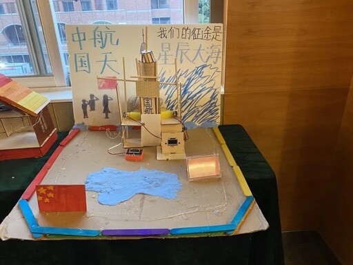 科創(chuàng)筑夢(mèng)未來(lái)丨中小學(xué)科技勞動(dòng)教育實(shí)踐活動(dòng)創(chuàng)意智造項(xiàng)目深圳選拔賽（小學(xué)組、初中組）圓滿落幕