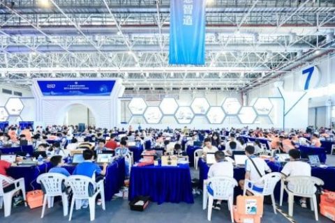 雷宇助力2023廣東省科技勞動(dòng)教育暨學(xué)生信息素養(yǎng)提升實(shí)踐活動(dòng)圓滿成功